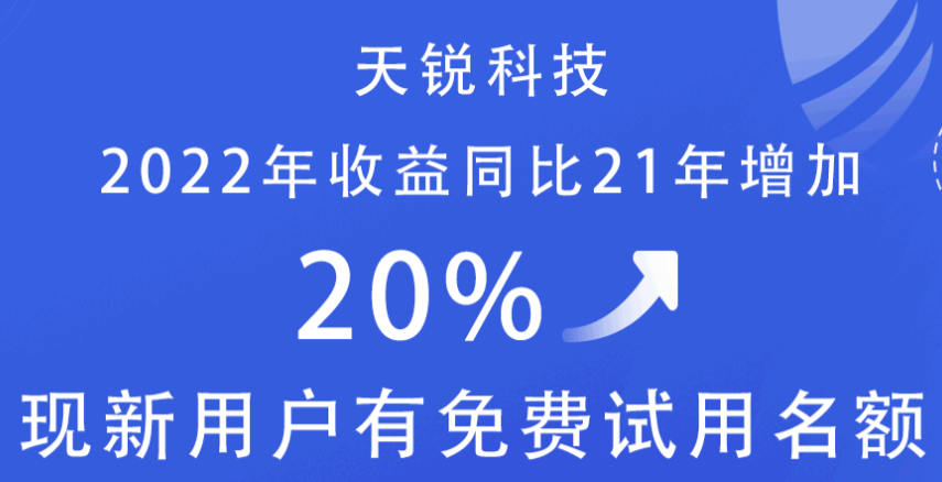 加密軟件：加強(qiáng)刑法對數(shù)據(jù)安全合理保護(hù)的幾點(diǎn)思考